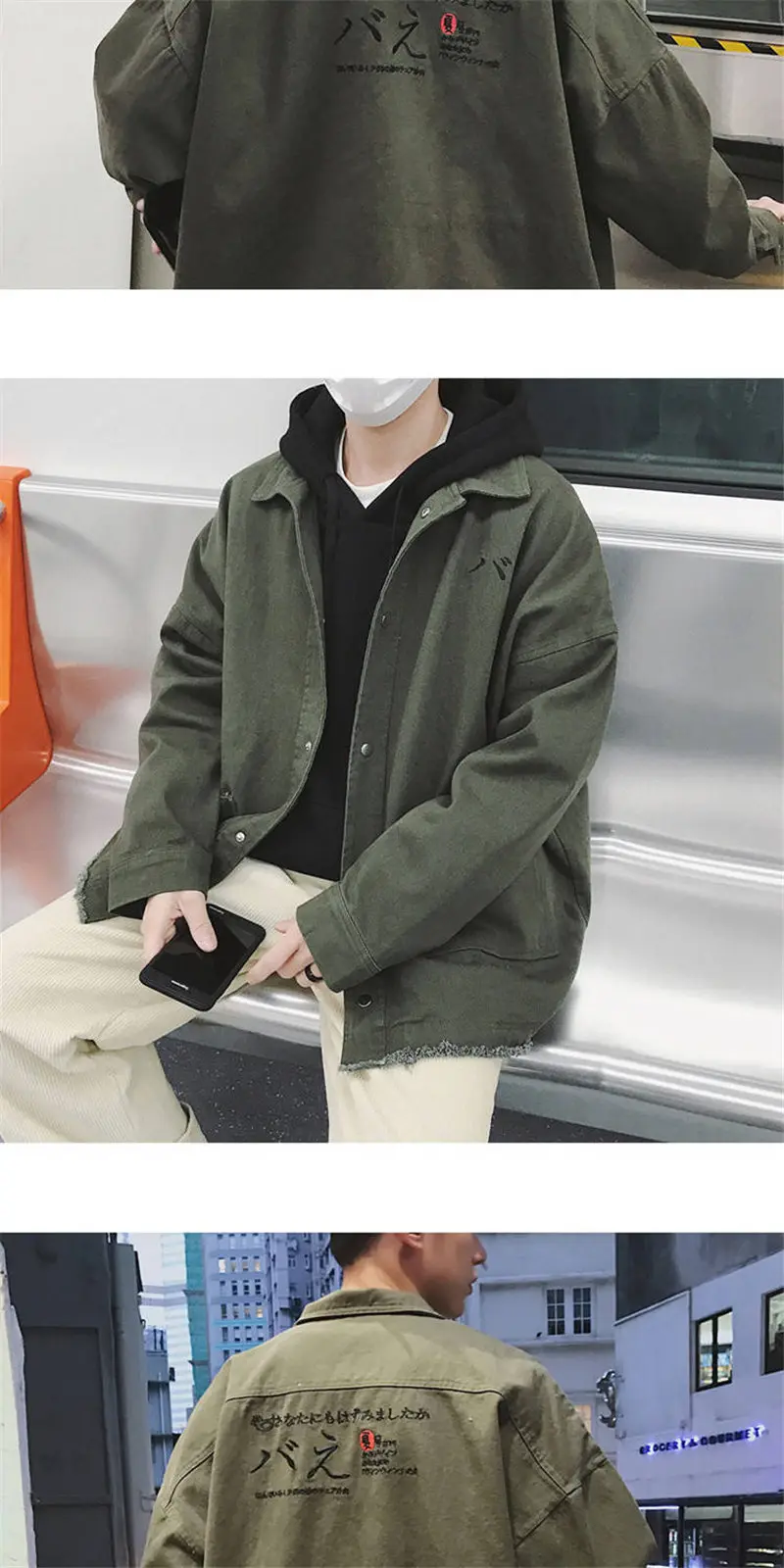 Повседневная весенне-осенняя мужская куртка с японским принтом модный хип-хоп модный пиджак Мужская Верхняя одежда высокие худи в уличном стиле уличная Мужская