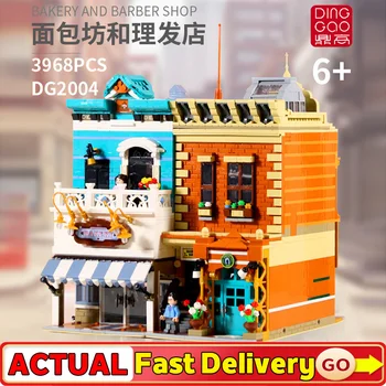 

2020 New City Retro Nostalgic Bakery & Barber Shop Building Blocks MOC Creative Street View Bricks Educational Toys for Kids
