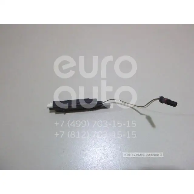 Антенна, состояние – Б/У,, для Land Rover Range Rover IV LR037998 LR037998
