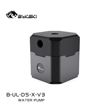 Bykski B UL D5 X V3 – tête de pompe à eau pour refroidissement D5, métal noir, débit de 5M, accessoires de modification d'ordinateur, 1000L/H