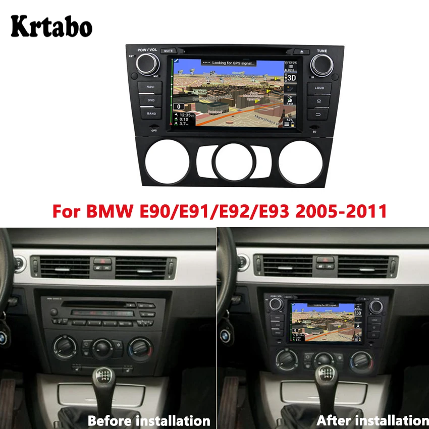 For BMW E90/E91/E92/E93 2005-2011 smart car navigation reversing image control Middle screen one machine recorder support DVD