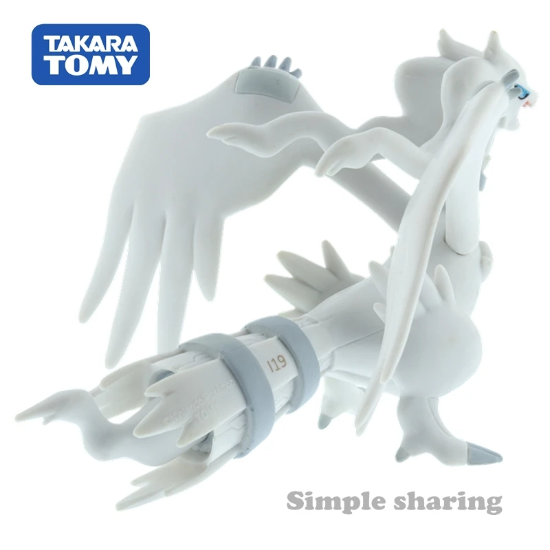 Takara Tomy Pokemon Collection ML-08 Moncolle Reshiram 4-inch