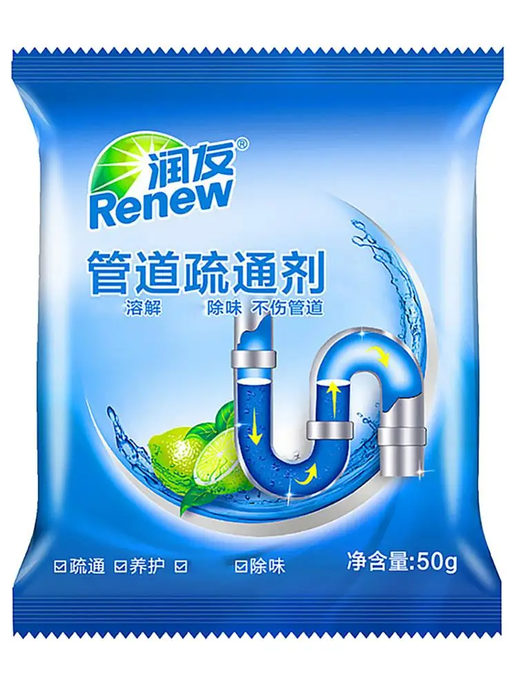 

50ML New High-quality Strong Pipe Dredging Agent Kitchen Sewer Toilet Cleaner Pipe Dredging Powder Support Wholesale