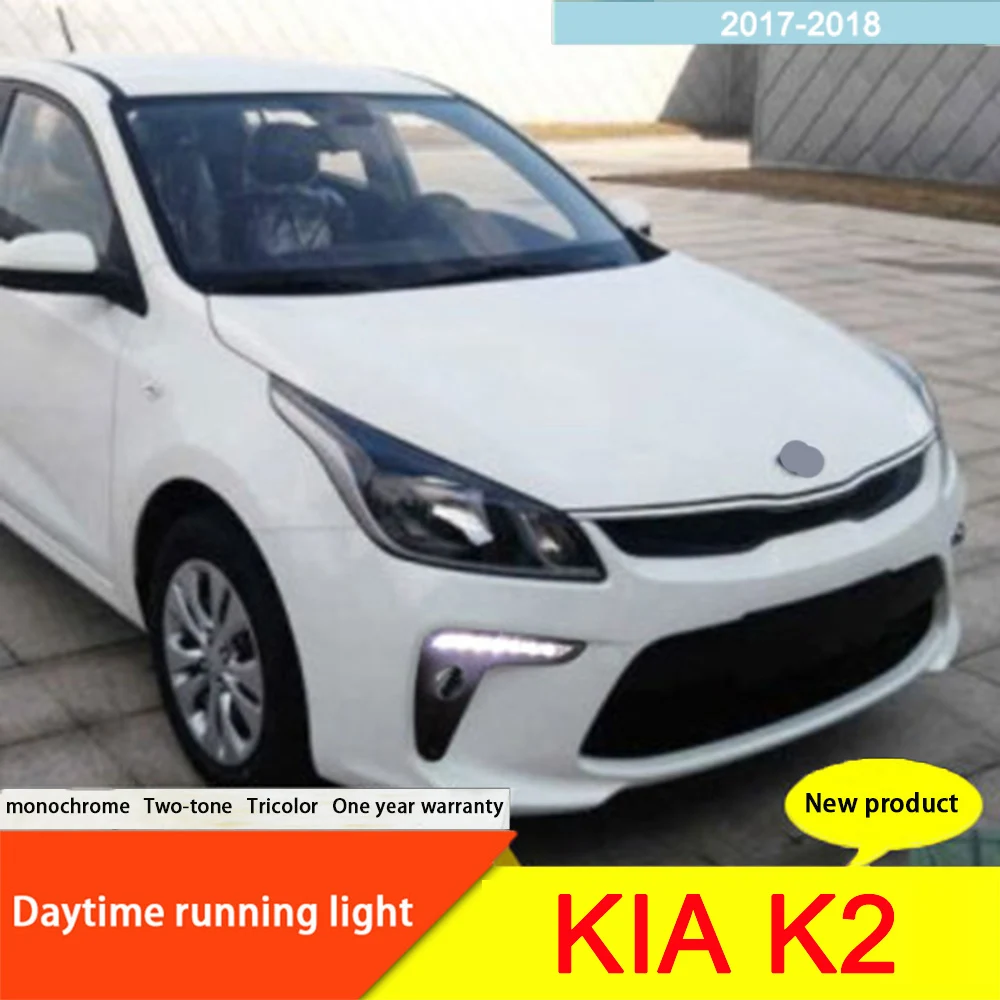 1 комплект для Kia Rio K2 Желтый поворотный сигнал стиль реле Водонепроницаемый ABS автомобиль DRL 12 В светодиодный светильник дневного света Дневной светильник