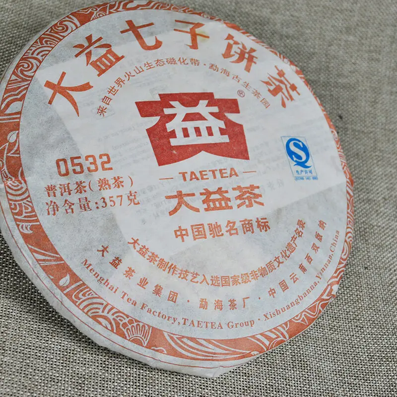2012 Year Dayi 0532 Meng Hai Tea Ripe Shu Pu-erh Cha | Дом и сад