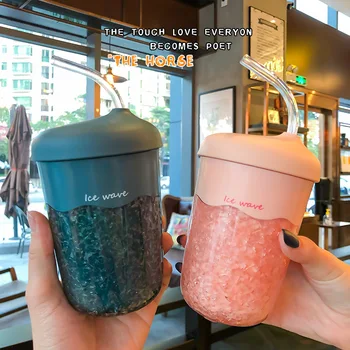 

Summer Plastic Ice Cup Simple Cool Ice Wave Straw shui bei zi Girl'
