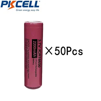 

50Pcs PKCELL ICR18650 3.7V Battery 18650 2200mAh Rechargeable Batteries Li-ion Battery For Flashlight Torch Flat top Head