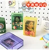 SKYSONIC Transparent Glitter 3 Inch Card Holder Idol Postcards Protective Storage Box Bus Photo Cards Album Collection Supplies 3