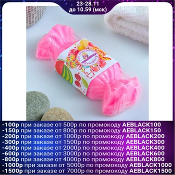 

Figured soap "Sweet tooth candy" 75g 5247576