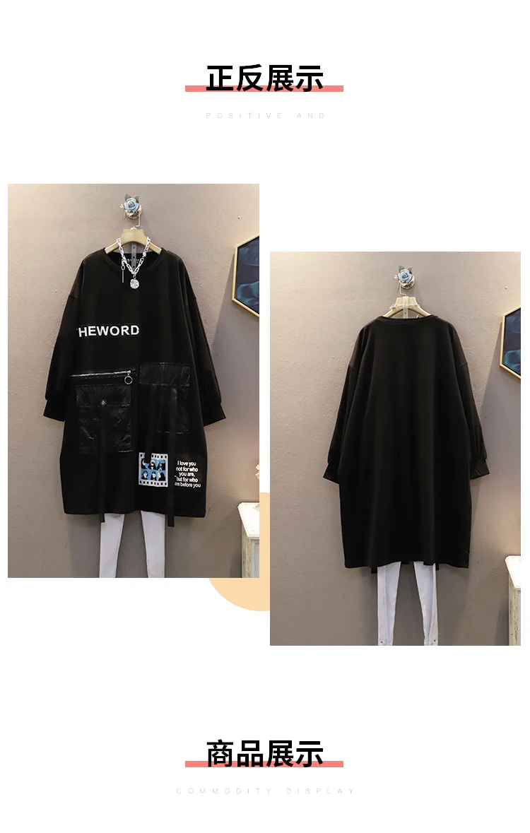 QING MO Women Large Size Dress 2020 Autumn Patch Splicing Dress Long Sleeve Mid-length Letter Fashion Casual Dress LHXX218