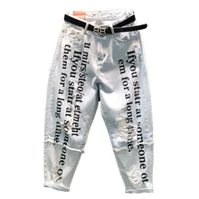 Женские джинсы с дырками, лето, новая мода, с буквенным принтом, свободные, до щиколотки, шаровары