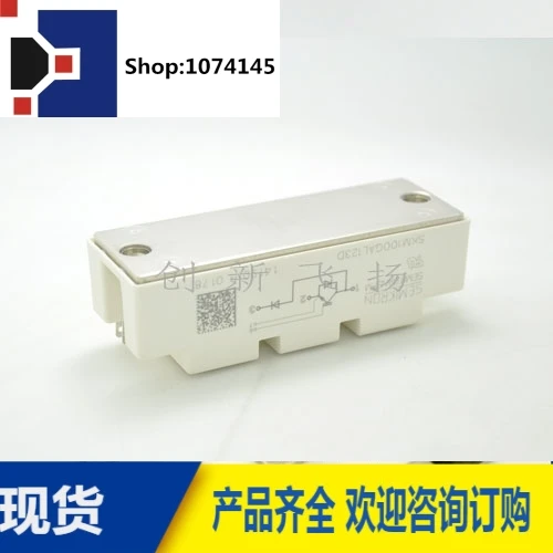 SKD100GAL123DSKD100GAL123D2/
