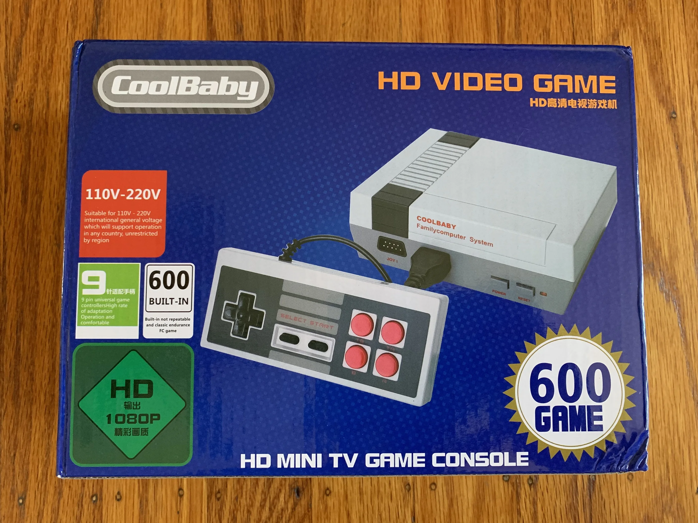 600 game console