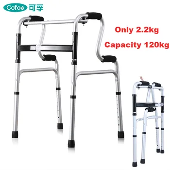 

Cofoe walker for Disabled elderly Light and wear resistant useful foldable Walking tool Non-slip inconvenient legs