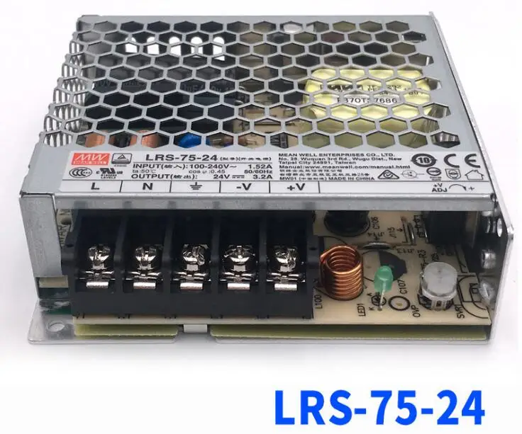 LRS-75-24-2