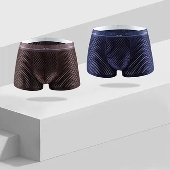 

2pcs Mens Underwear Boxer Male Summer Anti-Bacterial Quick Drying Boys Underpants Dry Fit Thin Quality Mens Clothes OMU203021