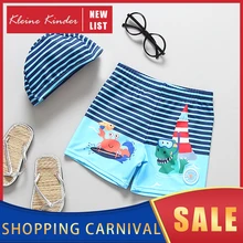 Baby Boy Swimwear Infant Bathing Suit Swim Shorts& Cap Set Boys Swimwear Beach Swimming Trunks Panties Children's Swimsuit
