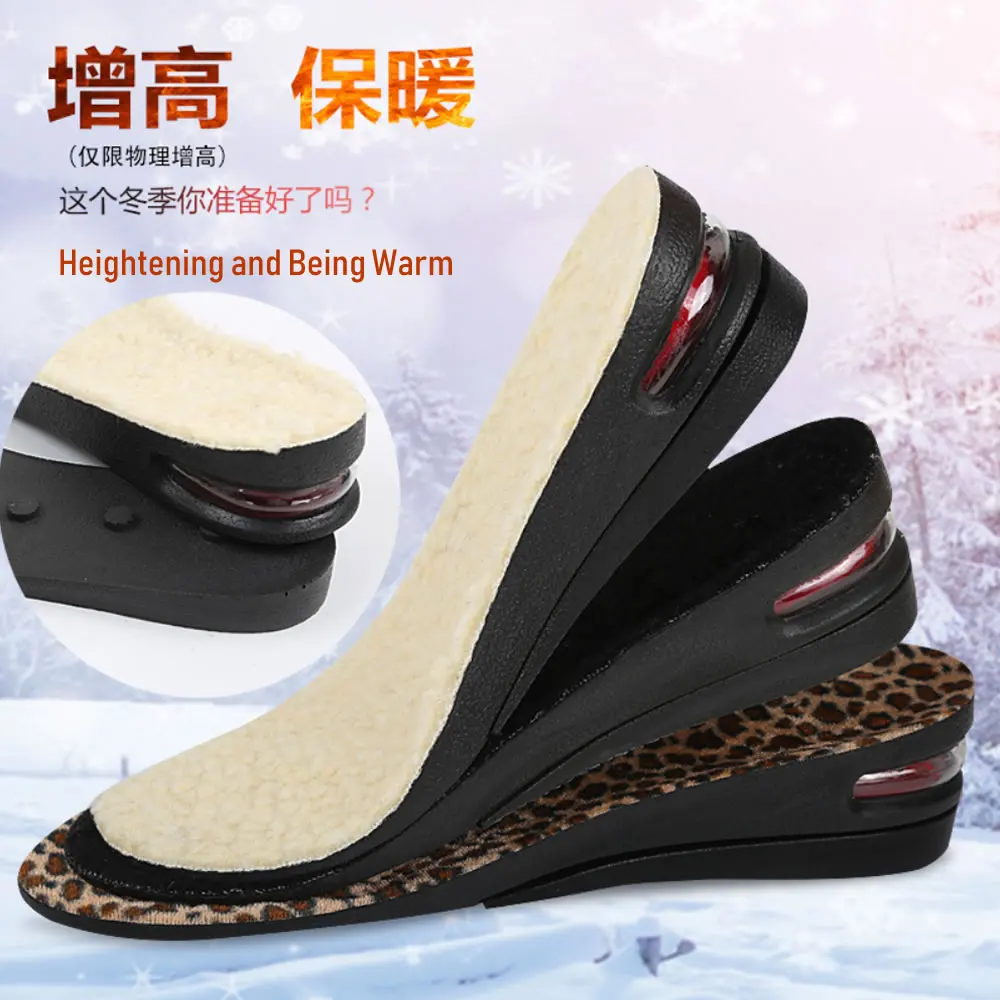 

Cuttable Heightening Breathable Warm Inserts Invisible PU Height Increasd Full Pad Shock Absorption Two Layers Increased Insoles