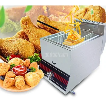 

8L Commercial Gas Fryer Chicken French Fries Frying Furnace Pot Gas Commercial Food Frying Machine For Household Stainless steel