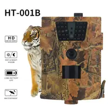 HT-001B Trail camera 12MP 1080P 30 шт. Инфракрасные светодиоды 850nm охотничья камера IP54 Водонепроницаемая 120 градусов угол Дикая камера
