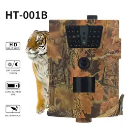 Suntekcam HT-001B Trail camera 12MP 1080P 30 шт. Инфракрасные светодиоды 850nm охотничья камера IP54 Водонепроницаемая 120 градусов угол Дикая камера