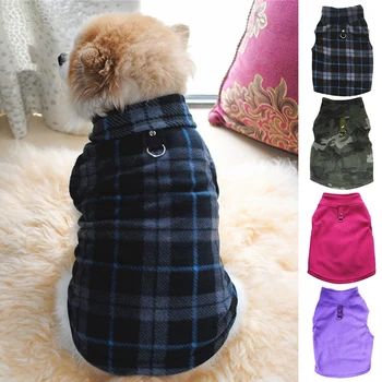 

Pet Autumn Winter Thickened Vest Coat Dog Clothes With Traction Ring Small Medium Puppy Warm Costume Dog Costume