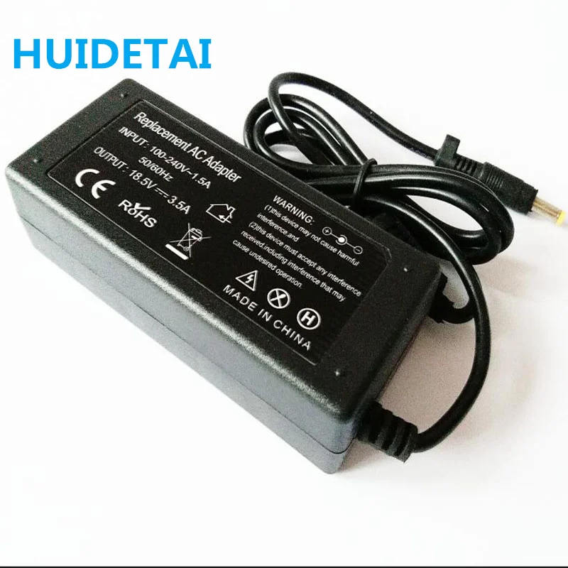 18.5V 3.5A 65W Universal AC Adapter Charger for HP NC4000 NC4010