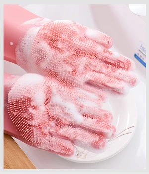 

gloves latex Magic Silicone Dishwashing Scrubber Dish Washing Sponge Rubber Scrub Gloves Kitchen Cleaning