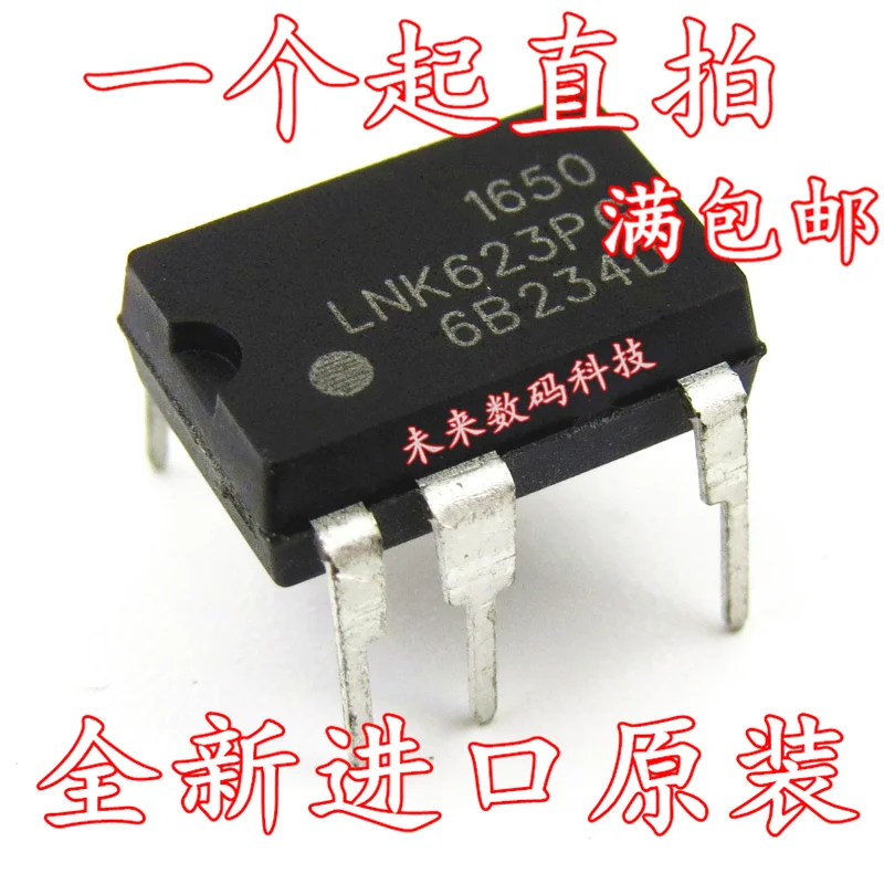 10 шт./лот LNK623PG LNK623 DIP-7