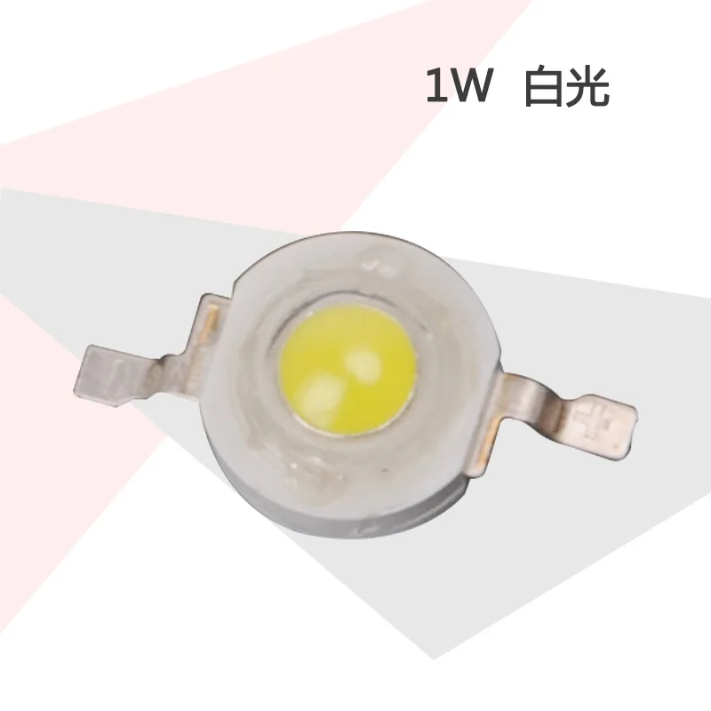 

1W High-Power White LED Light Emitting Diode Epistar Chip Copper Bracket Pure Gold Line Plant Lamp Lighting Light Source Only