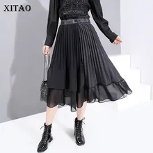 XITAO сетчатая юбка плиссированная эластичная талия свободная Лоскутная Элегантная Маленькая свежая повседневная юбка средней длины XJ2821