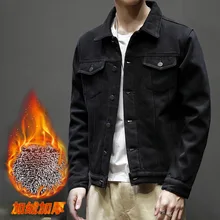 Зимние Модные мужские шерстяные куртки Deni с отложным воротником, повседневная Толстая Мужская куртка черного цвета J9551-67903-A