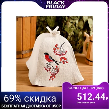 

Sauna cap Winter hat, felt, white 4632499