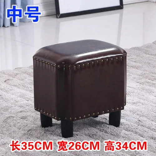Антикварный кожаный квадратный табурет бытовой диван модный креативный silla para maquillaje туалетный стул секс мебель скамейка пуфик - Цвет: F 35cm26cm34cm