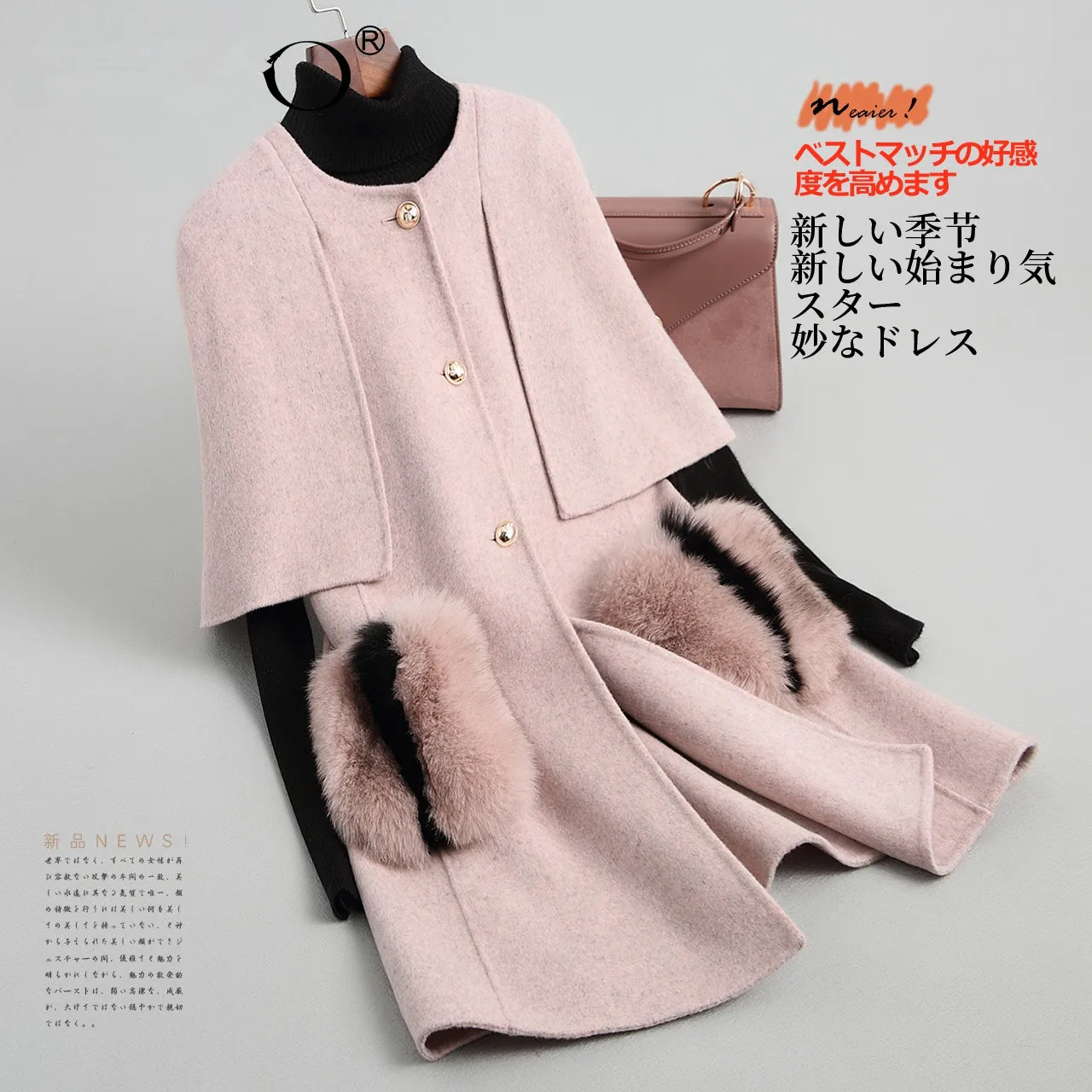 

Autumn Winter Women Real Fox Fur Pocket Wool Korean Double-side Woolen Coat Cloak Pink Jacket X841800DMP81032 MY1202