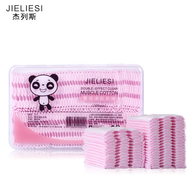 

Sportshero lie, Double-Sided Double-Effect Muscle Filling Cotton Puff Boxed Non-woven Cleansing Cotton 100 Pieces Wholesale J011