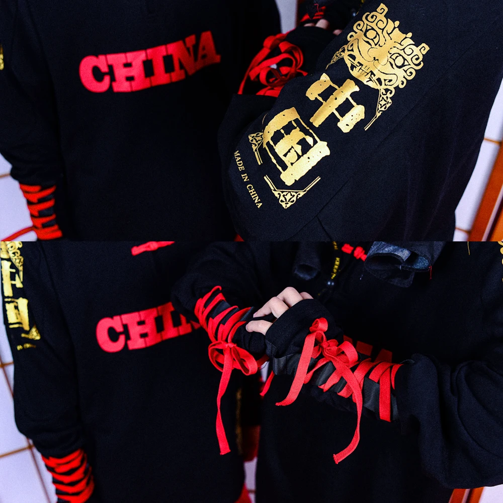 Children'S Chinese Style Jazz Street Dance Costumes Boys Black Martial Arts Performance Clothing Girls Hip Hop Clothing DQS3447