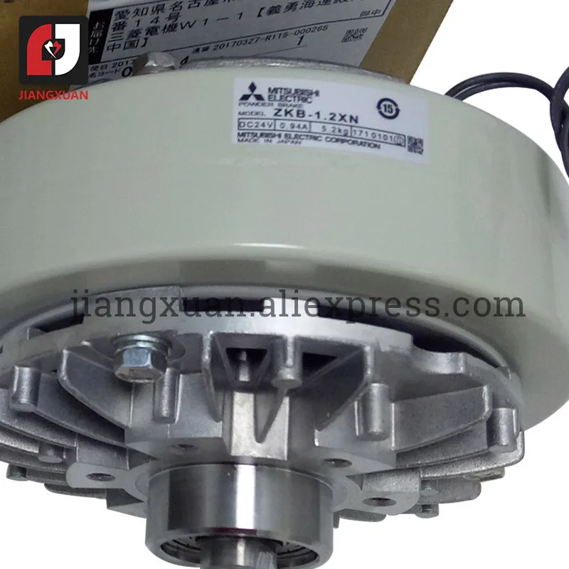 100% Япония происхождения естественное охлаждение магнитного порошка тормоза