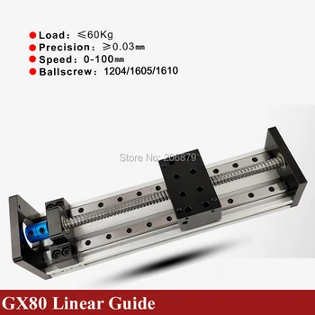 

700mm 800mm Effective Travel Stroke 1605 1610 Ballscrew 16mm Linear Guide Motion Module Rail Table CNC 3D Printer Z Axis c-beam