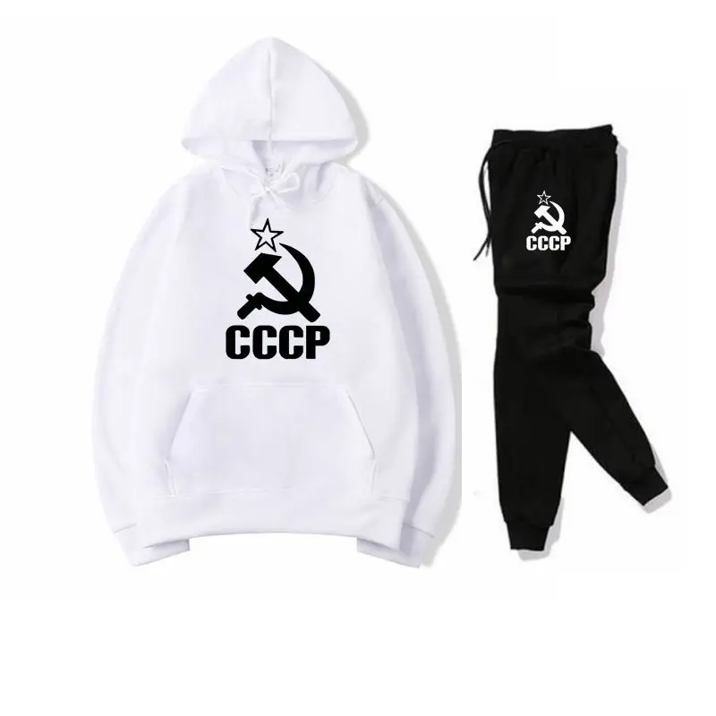 white CCCP толстовки в русском стиле Для мужчин Для женщин толстовки уличная мода бренд Повседневное Длинные рукава с капюшоном СССР Россия пуловер с капюшоном - Цвет: white
