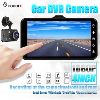

Potofo New Dual Lens Car DVR Camera Full HD 1080P 4'' IPS Capacitance Touch Screen Night Vision Video Recorder Parking Monitor