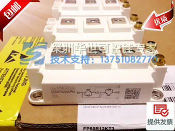 

Imports SKM400GB128D SKM400GB125D SKM400GB124D SKM400GB123D--HSKK