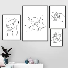 Affiche Bebe Maman Top Produits Aliexpress