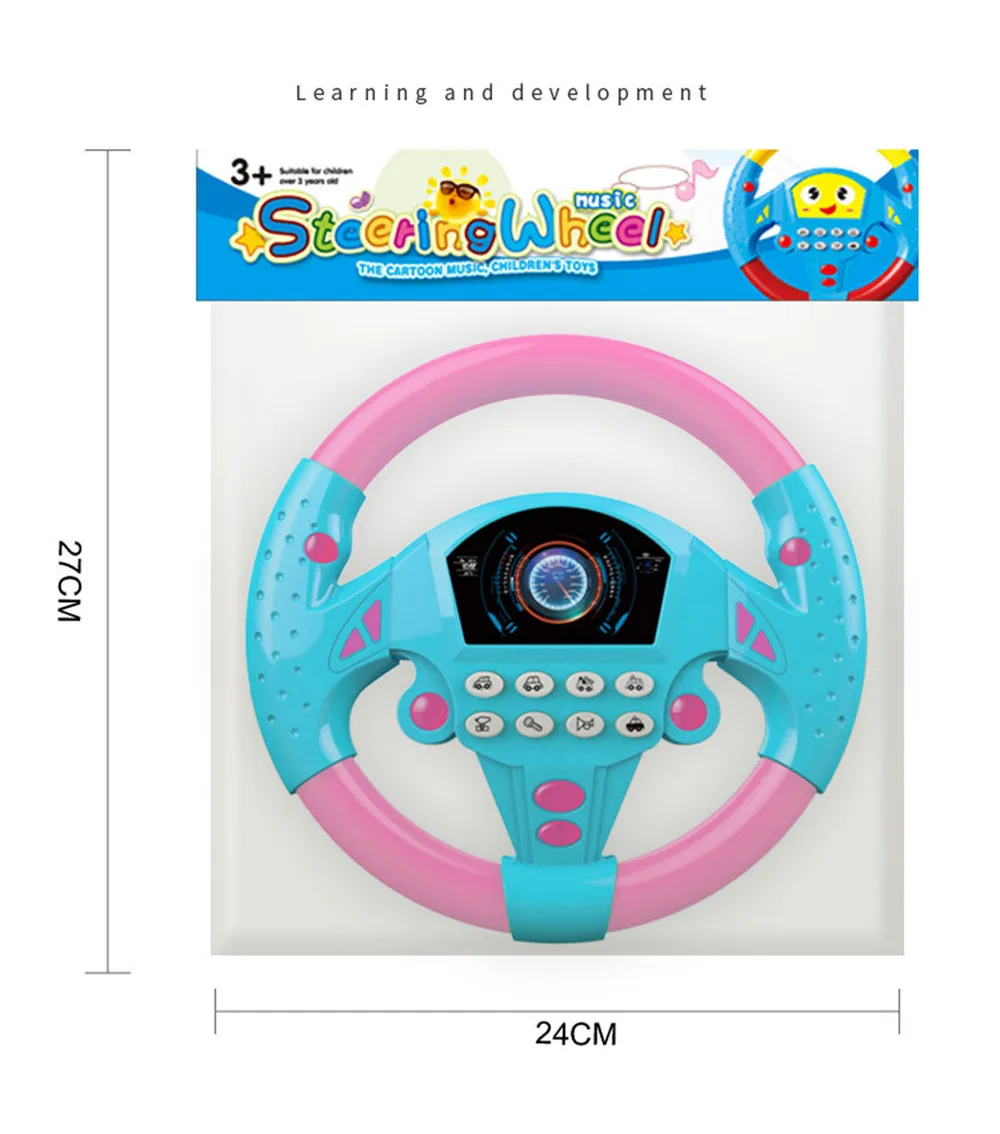 Детская имитация рулевого колеса, имитация, игрушка с рулевым колесом, Игрушки для раннего образования, музыкальное моделирование, игрушка для вождения