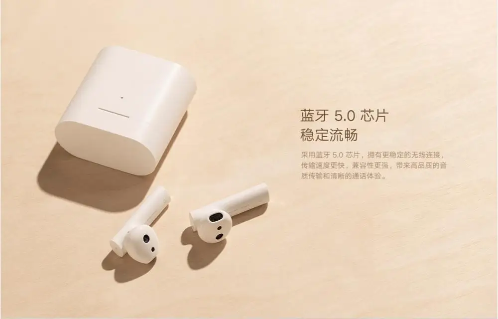 xiaomi Airdots Pro 2 xiaomi air 2 TWS bluetooth-гарнитура 2 mi True беспроводные наушники 2 p управление двойной микрофон