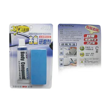 

Car Scratch Repair Tool Auto Accessories Fix It Car Wax Car Body Compound Scratch Repair Kits Auto Body Compound Care Set