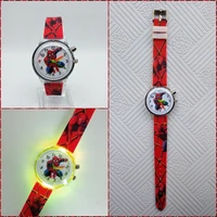 Children's Watches