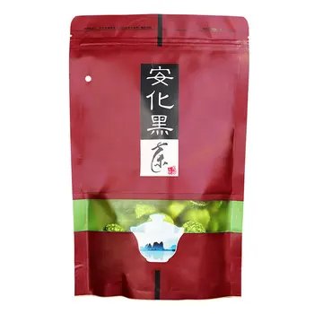

2014 Hunan,China Anhua Tianjian Old Tea Dark Tea Highly Flavored Type 200g for Eliminate Fatigue Reduce Fat Lose Weight
