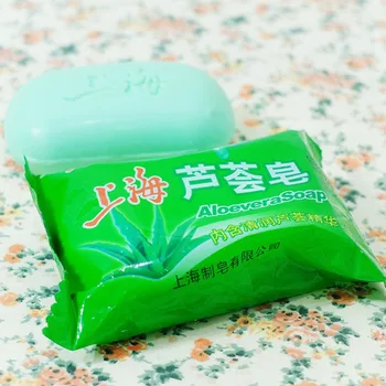 

85g Acarus Killing Tightening Deep Cleaning Whitening Moisturizing Soap Aloe Vera soap Clean the Skin Bathing Cleansing