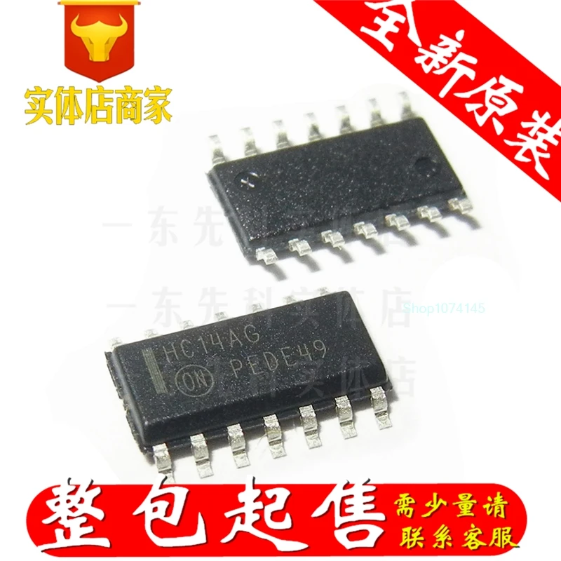 5 шт./лот 74HC14A/